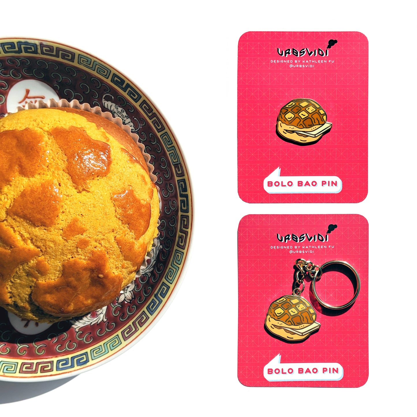 Pineapple Bun - Enamel Pin + Keychain